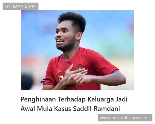 楚阿梅尼的崛起与挑战解析：从年轻天才到足坛新星的成长之路