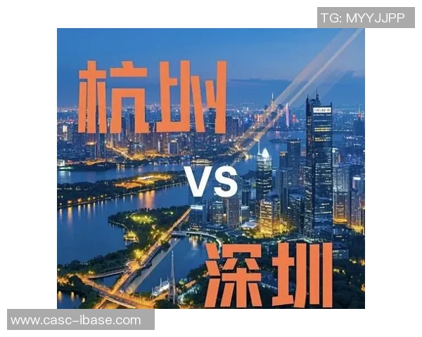 浙江与深圳2021年对决谁将胜出分析与预测