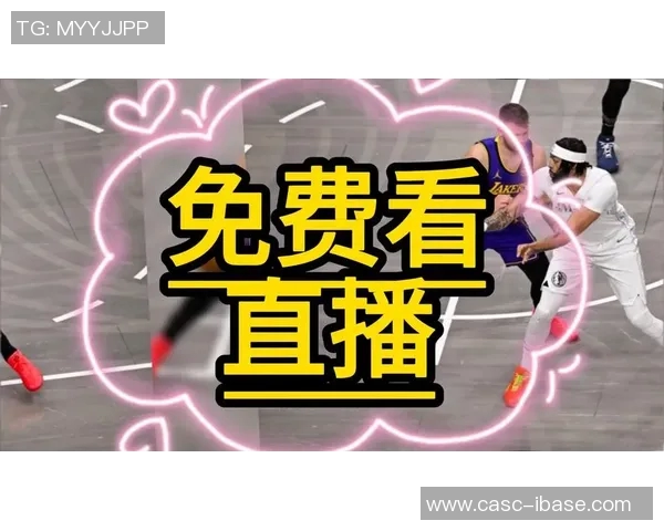 独行侠与快船的巅峰对决腾讯直播精彩瞬间全记录