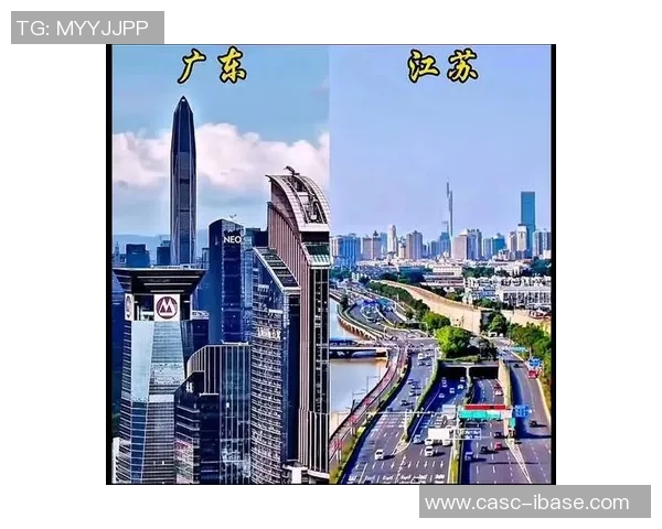 直辖市与广东经济发展对比分析探讨区域竞争与合作潜力
