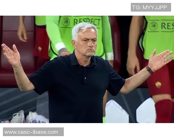 穆里尼奥怒斥欧足联罗马因争议点球惨遭淘汰真相揭秘