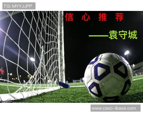 足彩比分直播90vs带你实时掌握赛事动态与精彩瞬间的全新体验