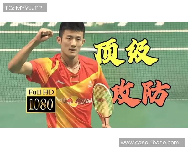 谌龙与林丹再度交锋12月赛场谁将赢得这场传奇对决的荣耀与未来