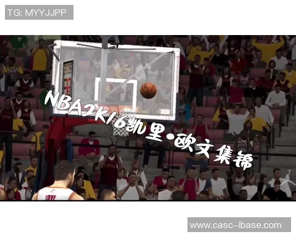 凯里欧文的篮球之路与个人成长：从天才少年到NBA巨星的蜕变与挑战