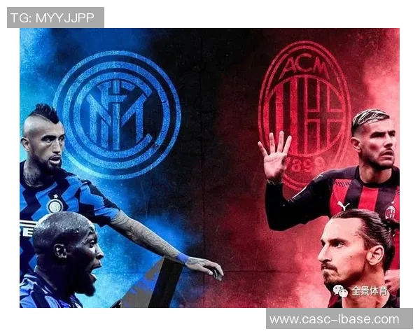 国米与佛罗对决前瞻：两队战术解析与球员状态分析