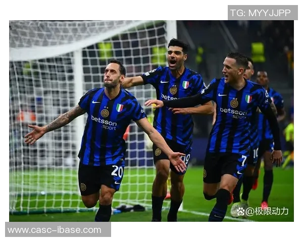 罗马与国米历史交锋比分回顾及精彩瞬间分析