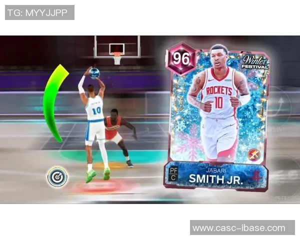 小贾巴里史密斯：新星崛起，NBA赛场的未来之星与挑战