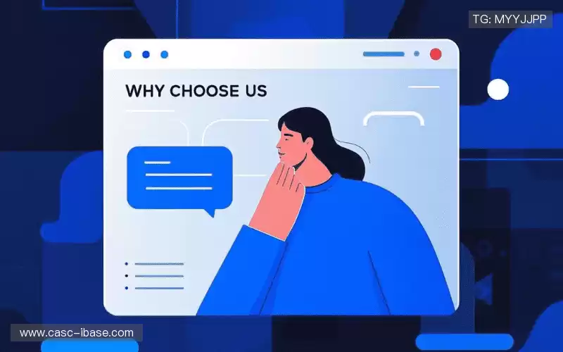 我们的核心竞争力