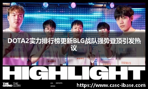 一竞技app下载
