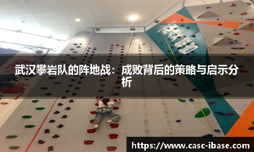 一竞技官网