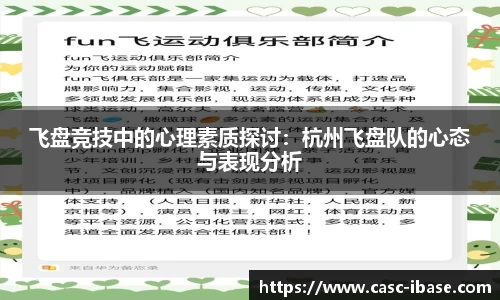 一竞技app下载