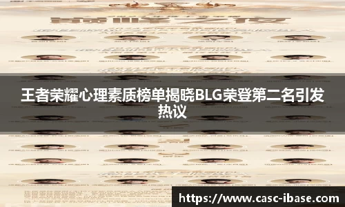 一竞体育在线