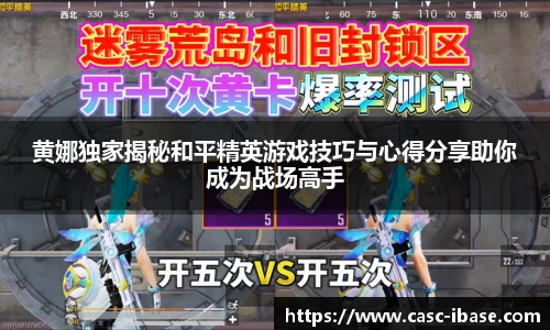 一竞技网址