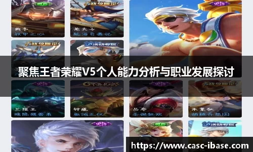 一竞技官网
