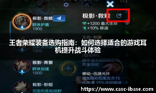 一竞技网址