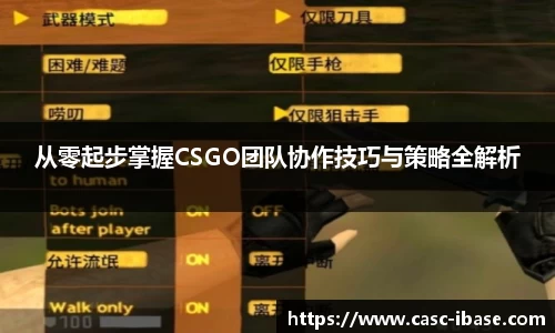 一竞体育在线
