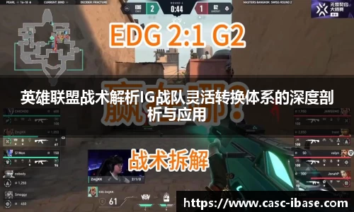 一竞技官网