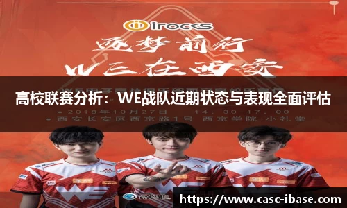 一竞技网址