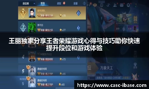 一竞技官网
