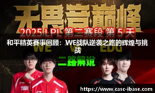 一竞体育在线