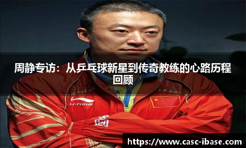 一竞技网址