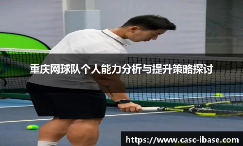 一竞体育在线
