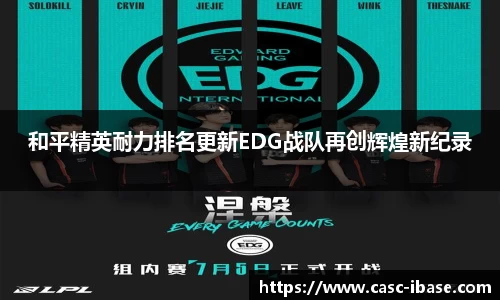 一竞体育在线