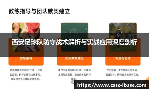 一竞技官网