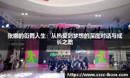 一竞体育在线