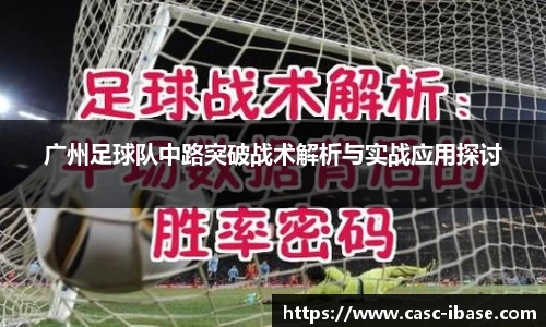 一竞体育在线