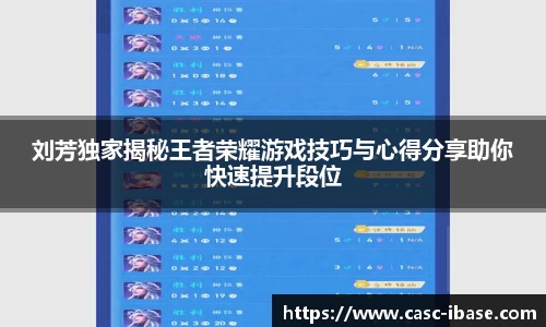 一竞技官网