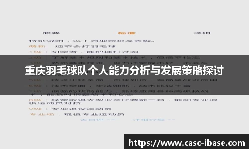 一竞技app下载