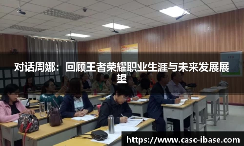 一竞技app下载