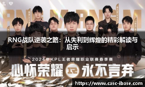 一竞技app下载