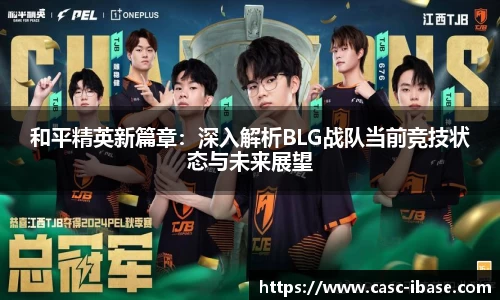 一竞技网址