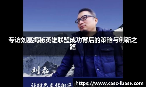 一竞技官网