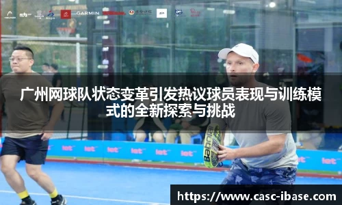 一竞技官网