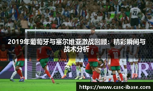 一竞技app下载