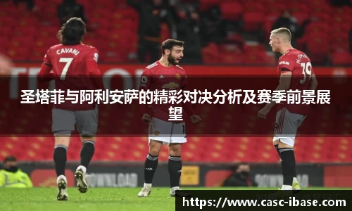 一竞体育在线