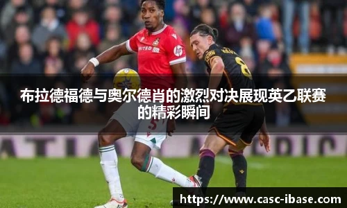 一竞技网址