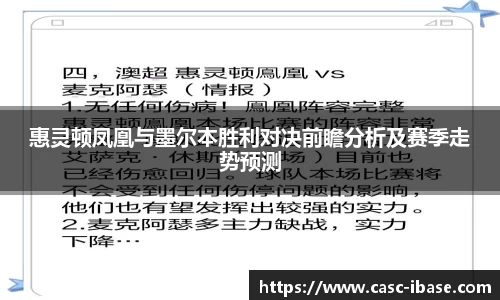 一竞技官网