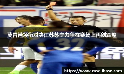 一竞技官网