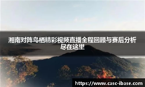 一竞技app下载