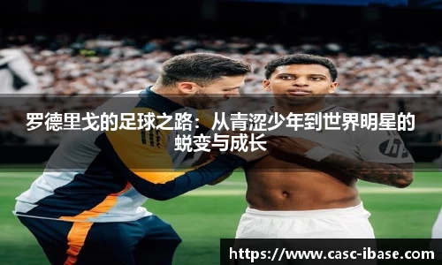 一竞技官网