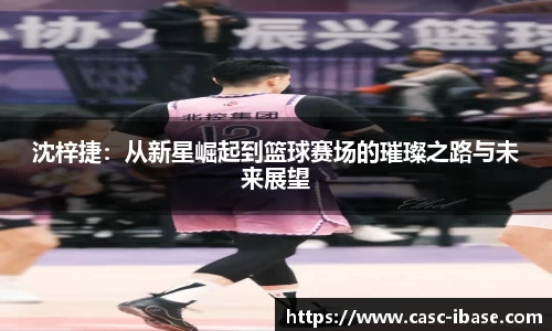 一竞技app下载