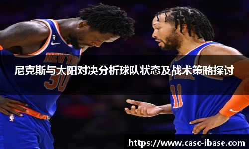 一竞体育在线