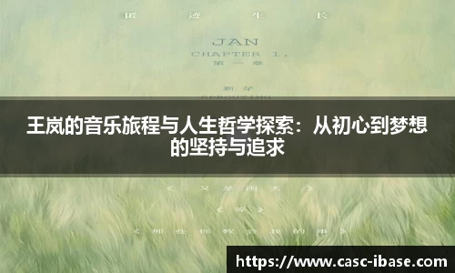 一竞技网址